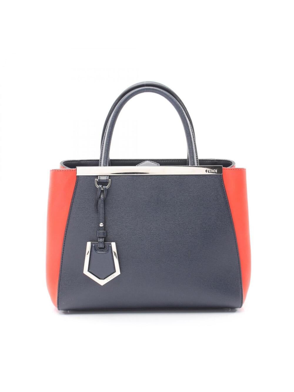 Fendi Petite 2 Jour Tote Handbag #351838F71B